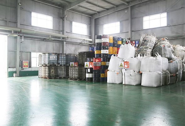 危險(xiǎn)廢棄物收集、處置